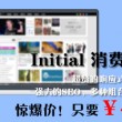 今日香港6合和彩开奖结果查询2024年2月29号